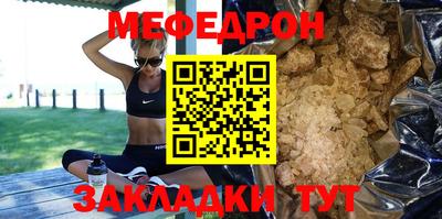 дистиллят марихуана Аргун