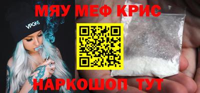 дистиллят марихуана Аргун