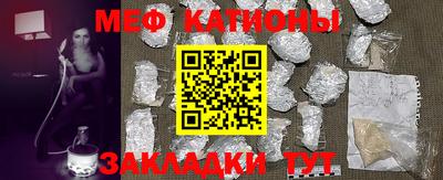каннабис Апрелевка