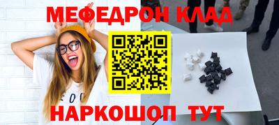 бутират Заволжье