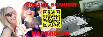 каннабис Апрелевка