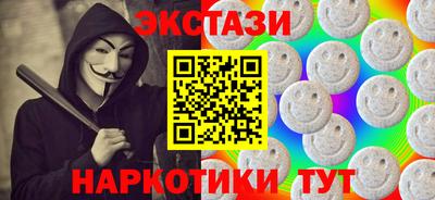 дистиллят марихуана Аргун