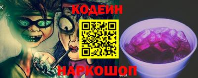 дистиллят марихуана Аргун