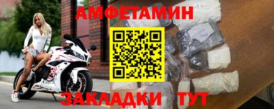 каннабис Апрелевка