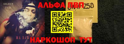 дистиллят марихуана Аргун