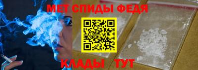 каннабис Апрелевка