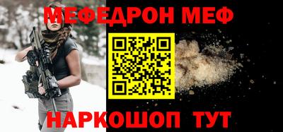 дистиллят марихуана Аргун