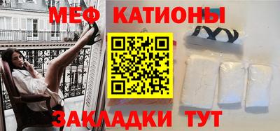 каннабис Апрелевка