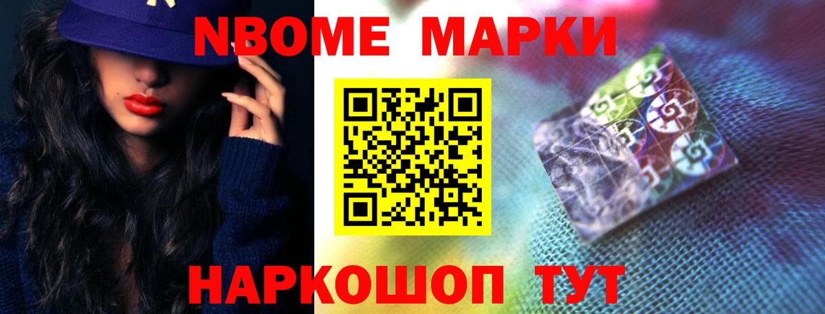 LSD-25 экстази ecstasy  Лсд 25 экстази ecstasy  Великие Луки  Вход с VPN 